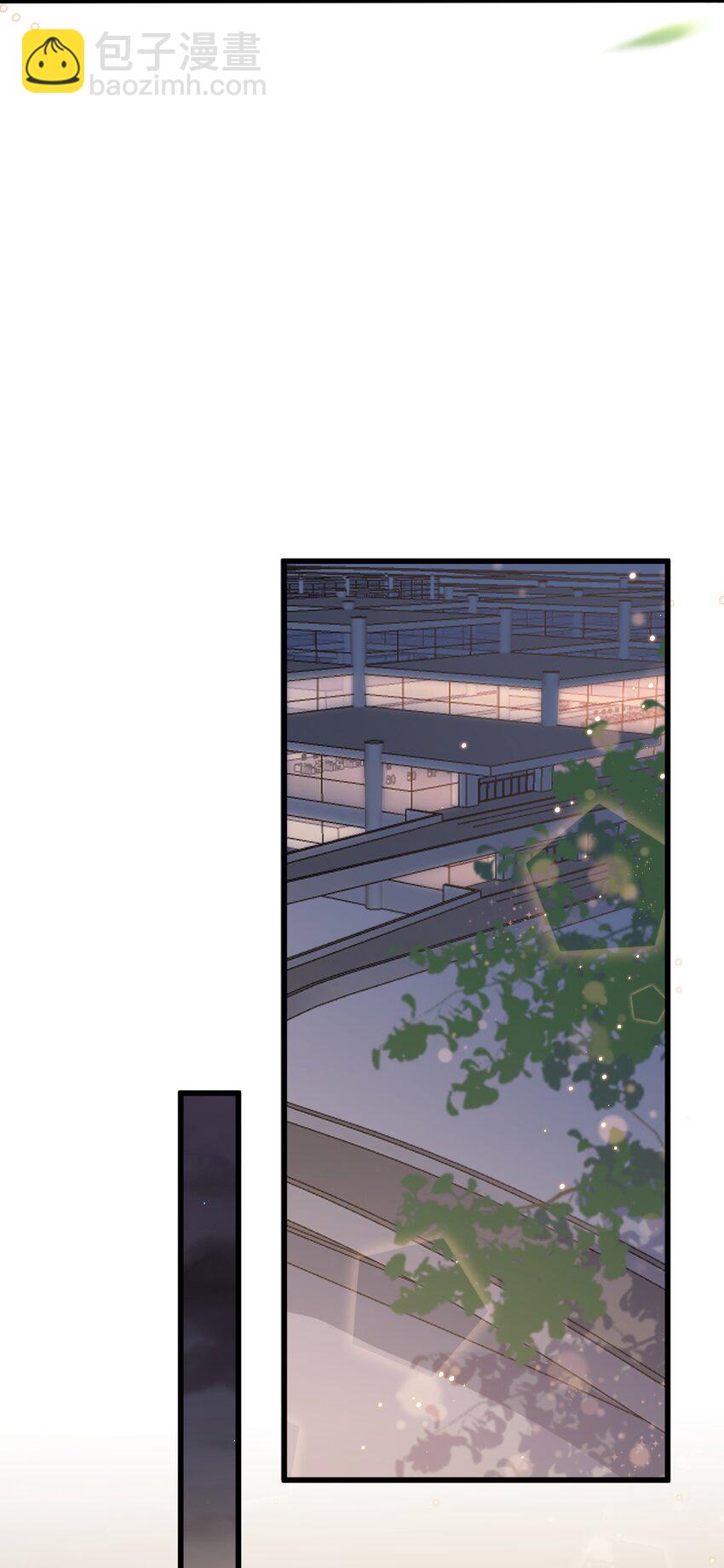 073 1米：这就是嫂子吧-第76话