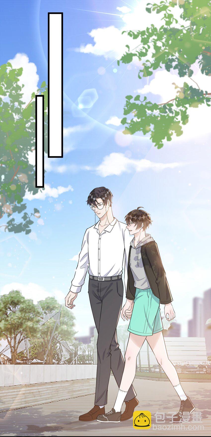 073 1米：这就是嫂子吧-第76话