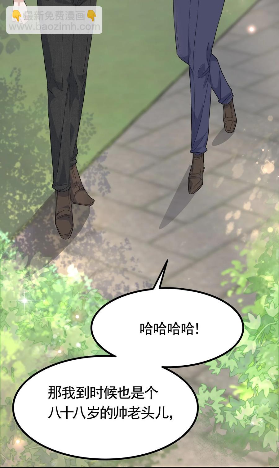 077 1米：模拟舌战祝敖-第80话