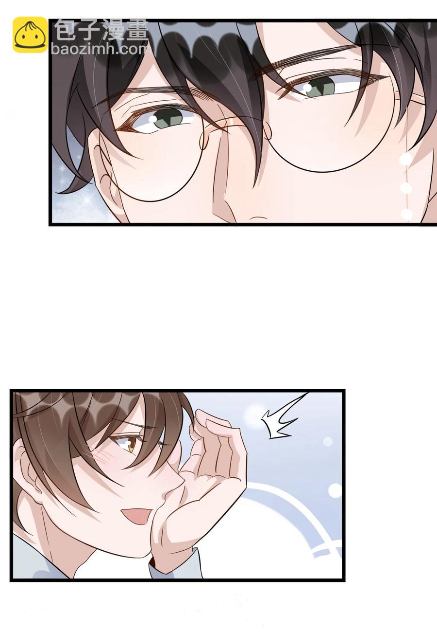 077 1米：模拟舌战祝敖-第80话