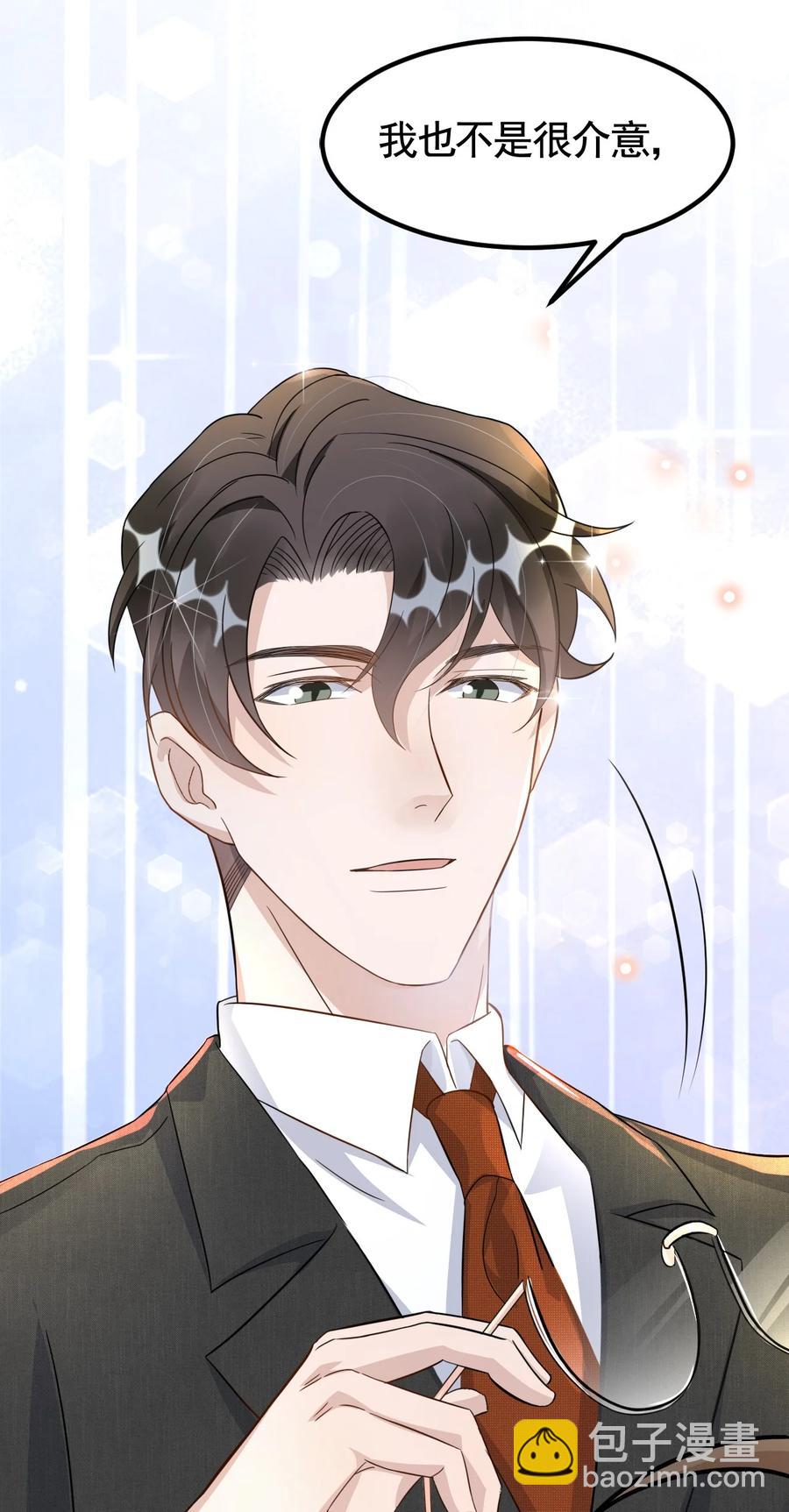 077 1米：模拟舌战祝敖-第80话