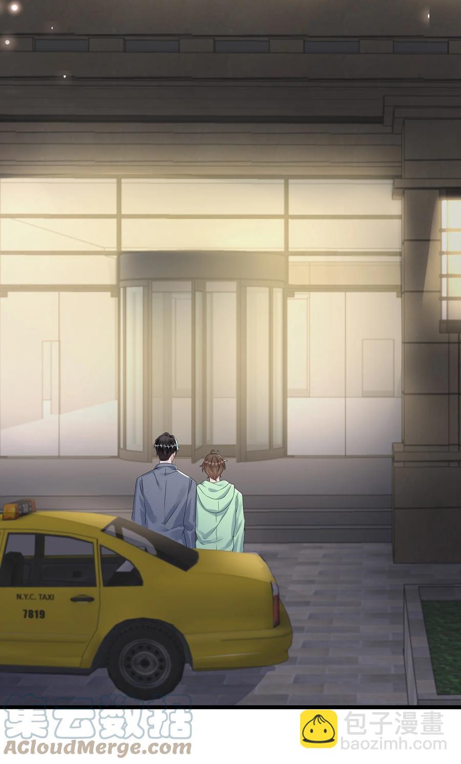 081 1米：庭霜的成长-第84话