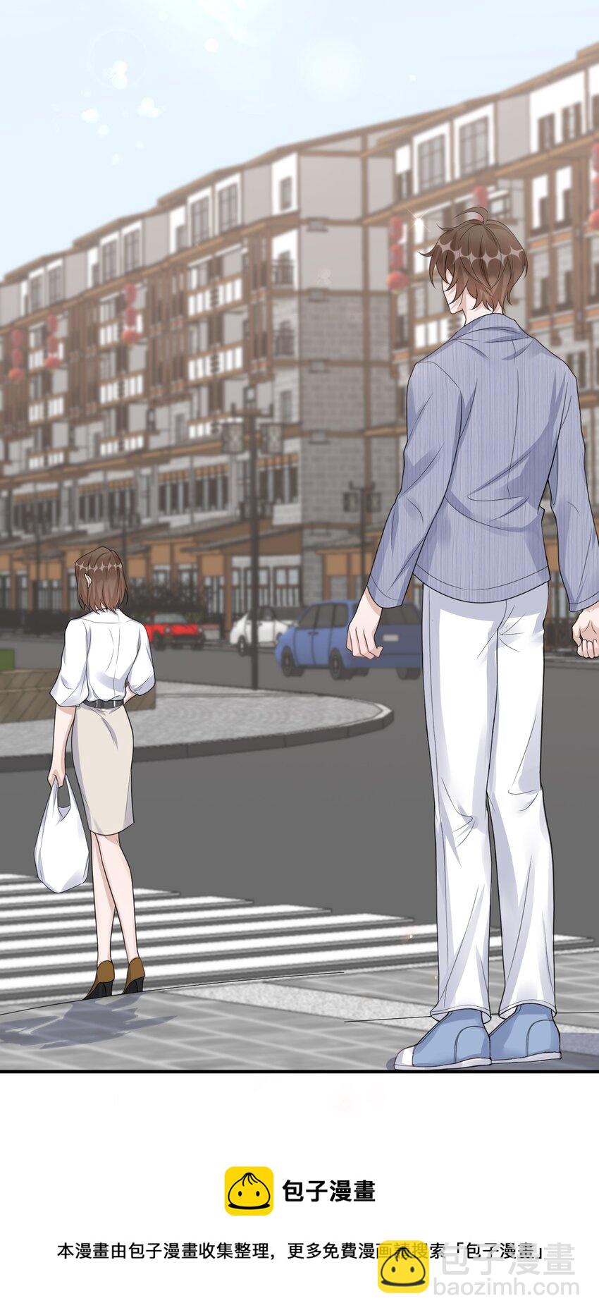 083 0米：祝敖醒了？！-第86话