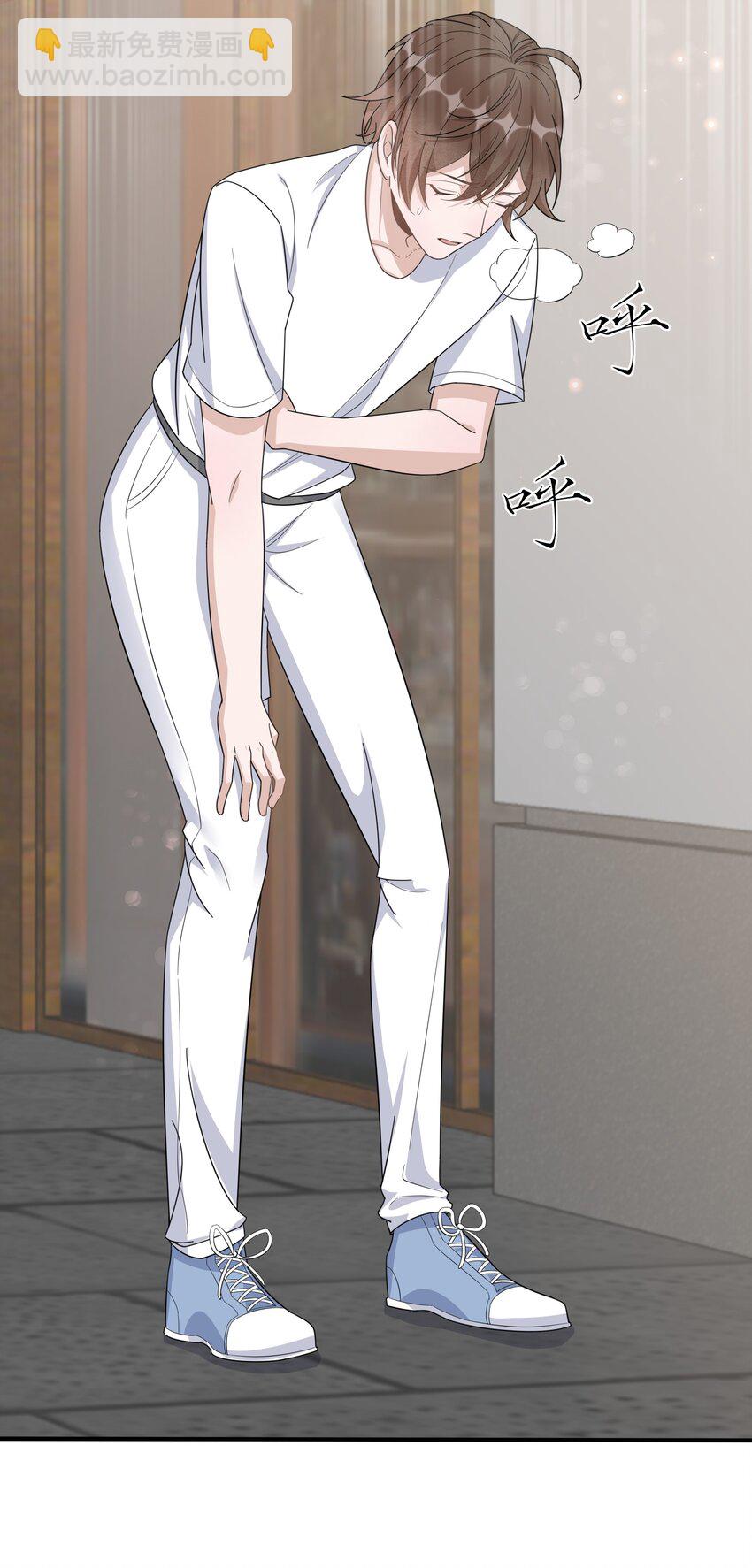 085 1米：&ldquo;反派&rdquo;竟是我自己-第88话