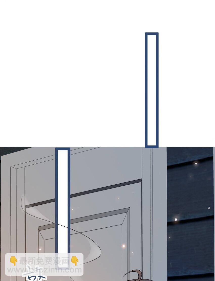 010 0.5米：你还挺诱人的(1/2)-第10话