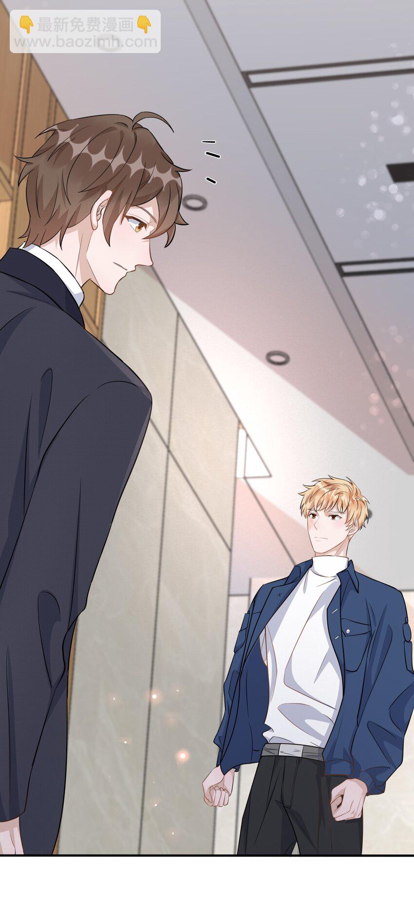 093 0米：给你手指带个圈吧？(1/2)-第96话