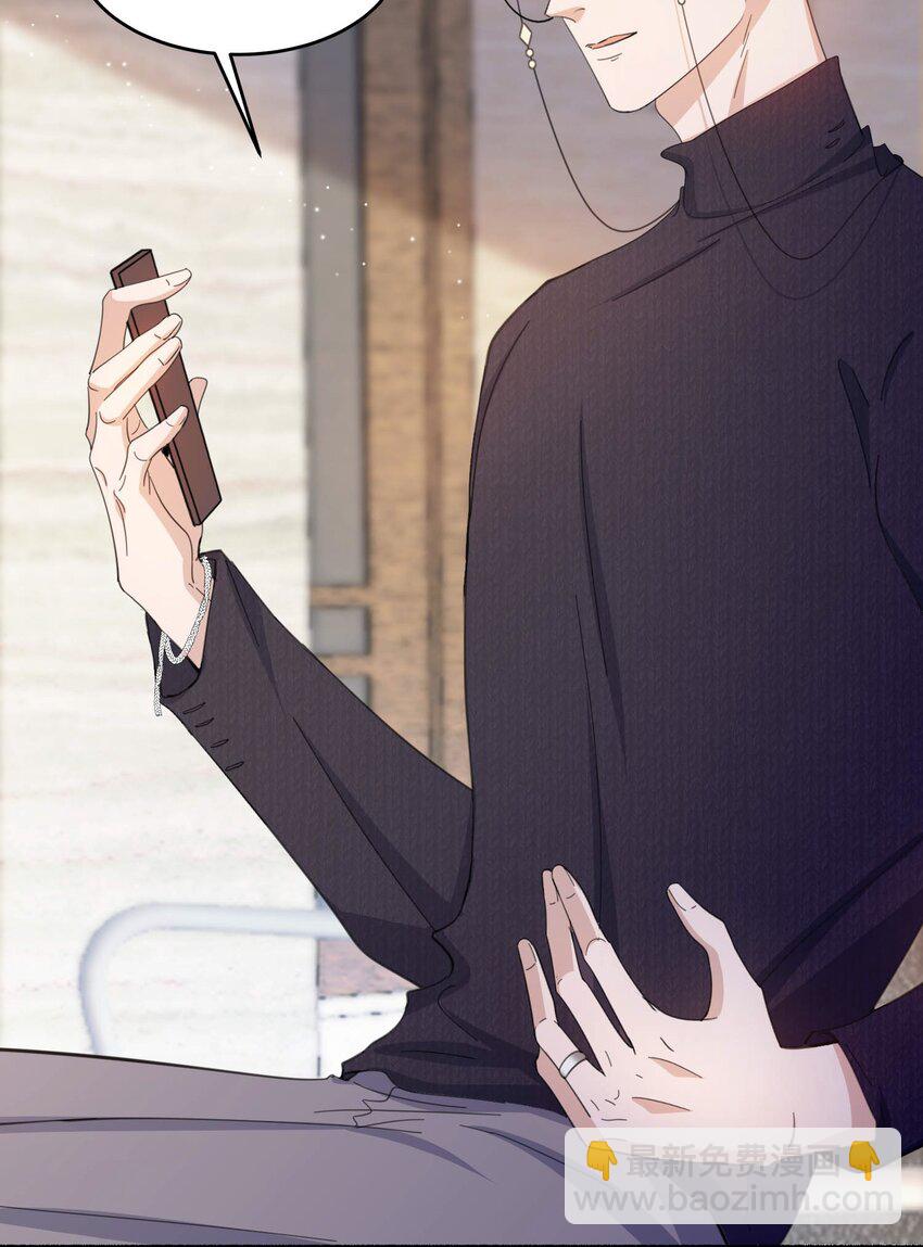 095 9000公里：要不我们翘班吧？-第98话