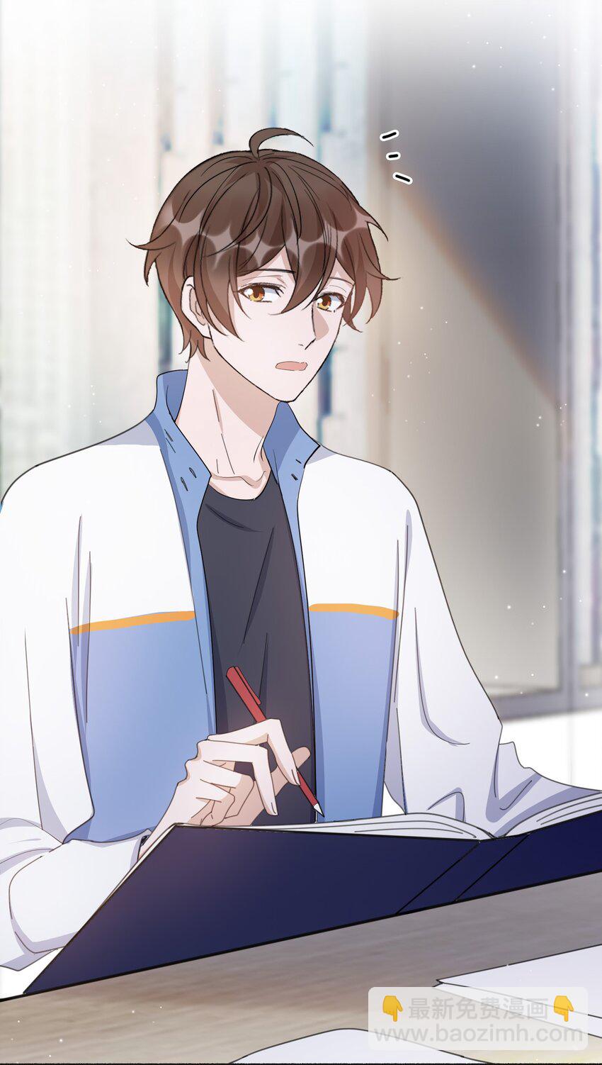 095 9000公里：要不我们翘班吧？-第98话