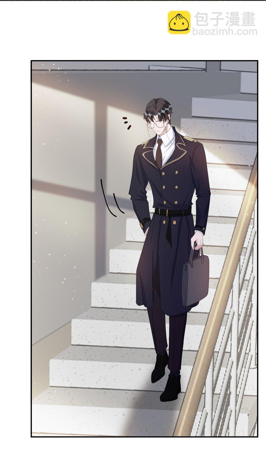 095 9000公里：要不我们翘班吧？-第98话