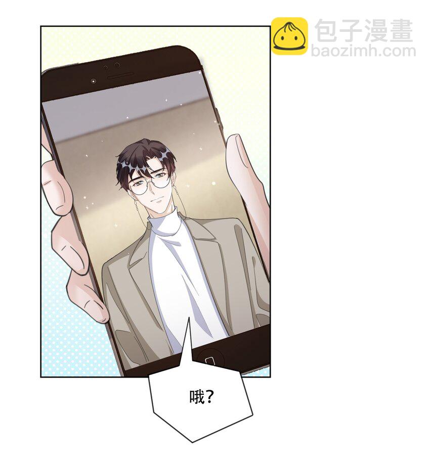 097 9000公里：我在和老公视频-第100话