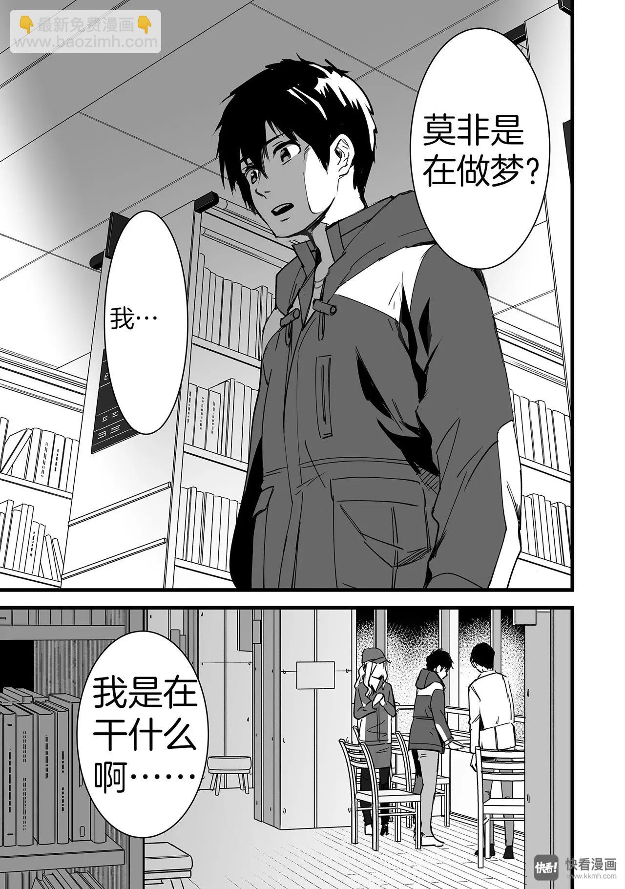 第5话（1）-第12话