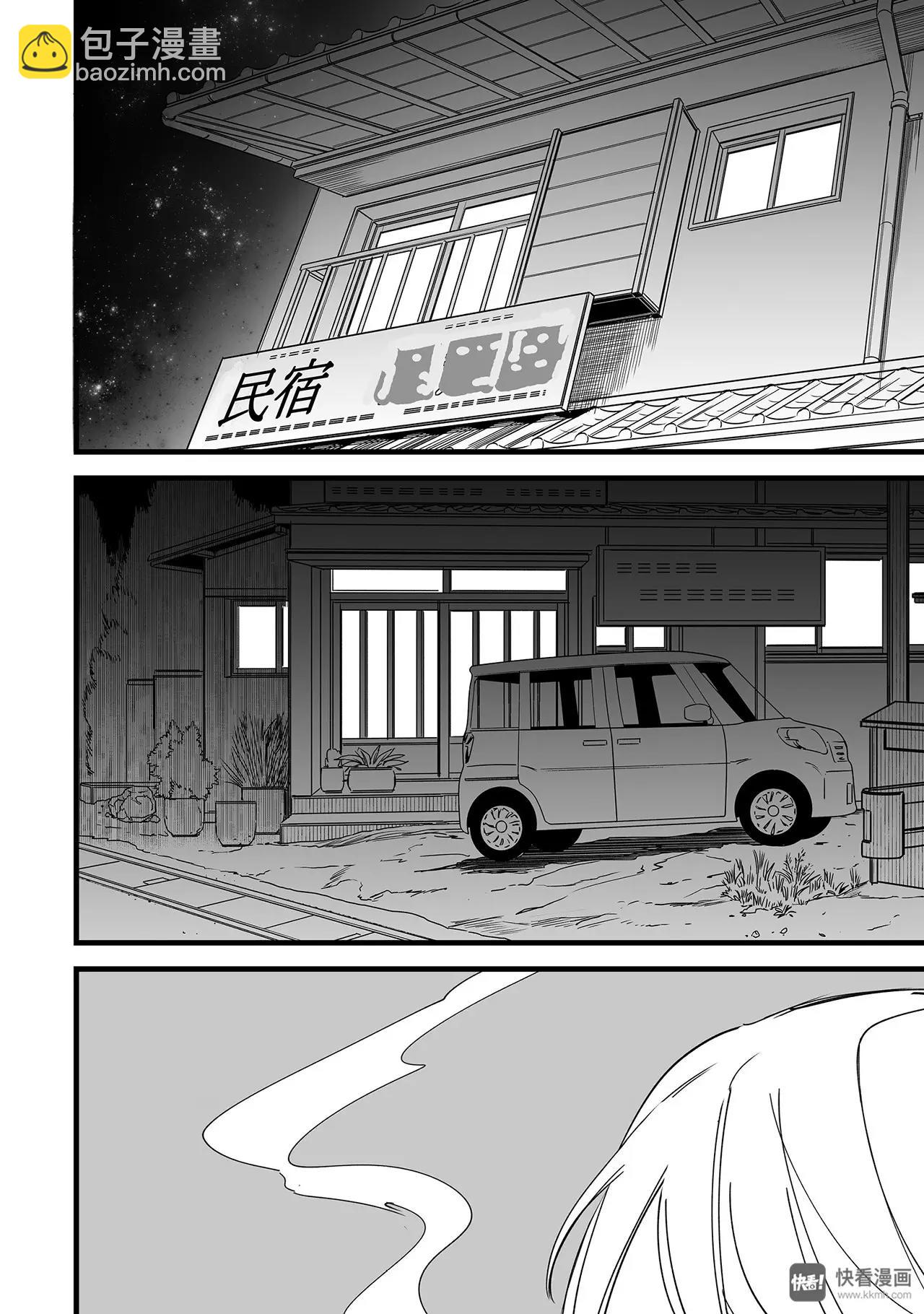 第5话（1）-第12话