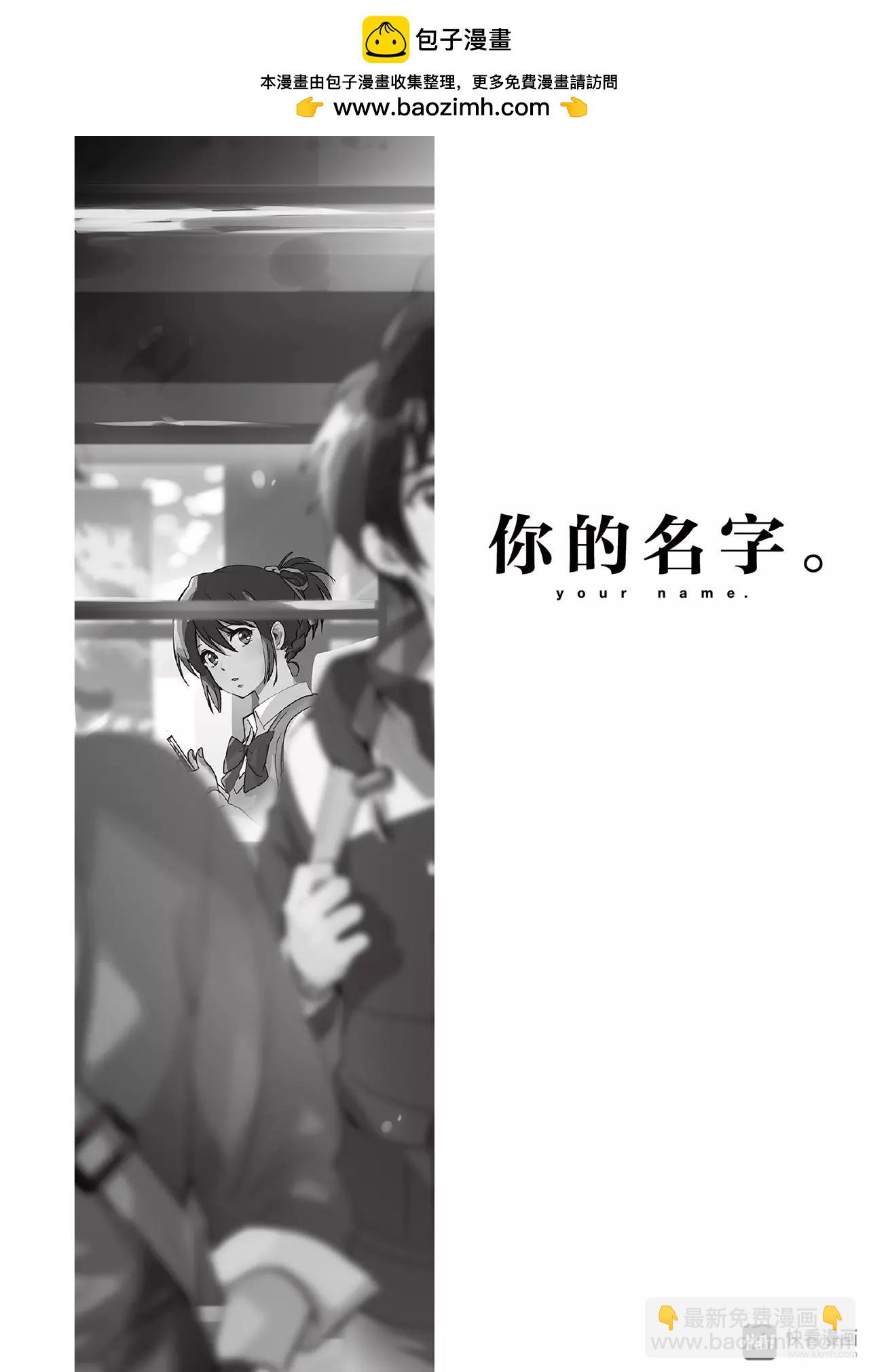 第5话（1）-第12话