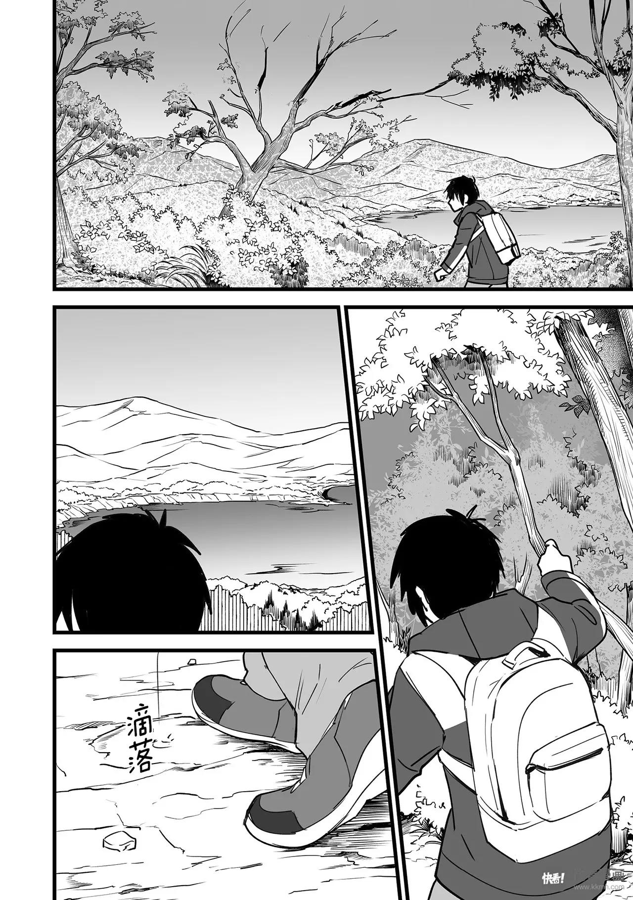 第5话（3）-第14话