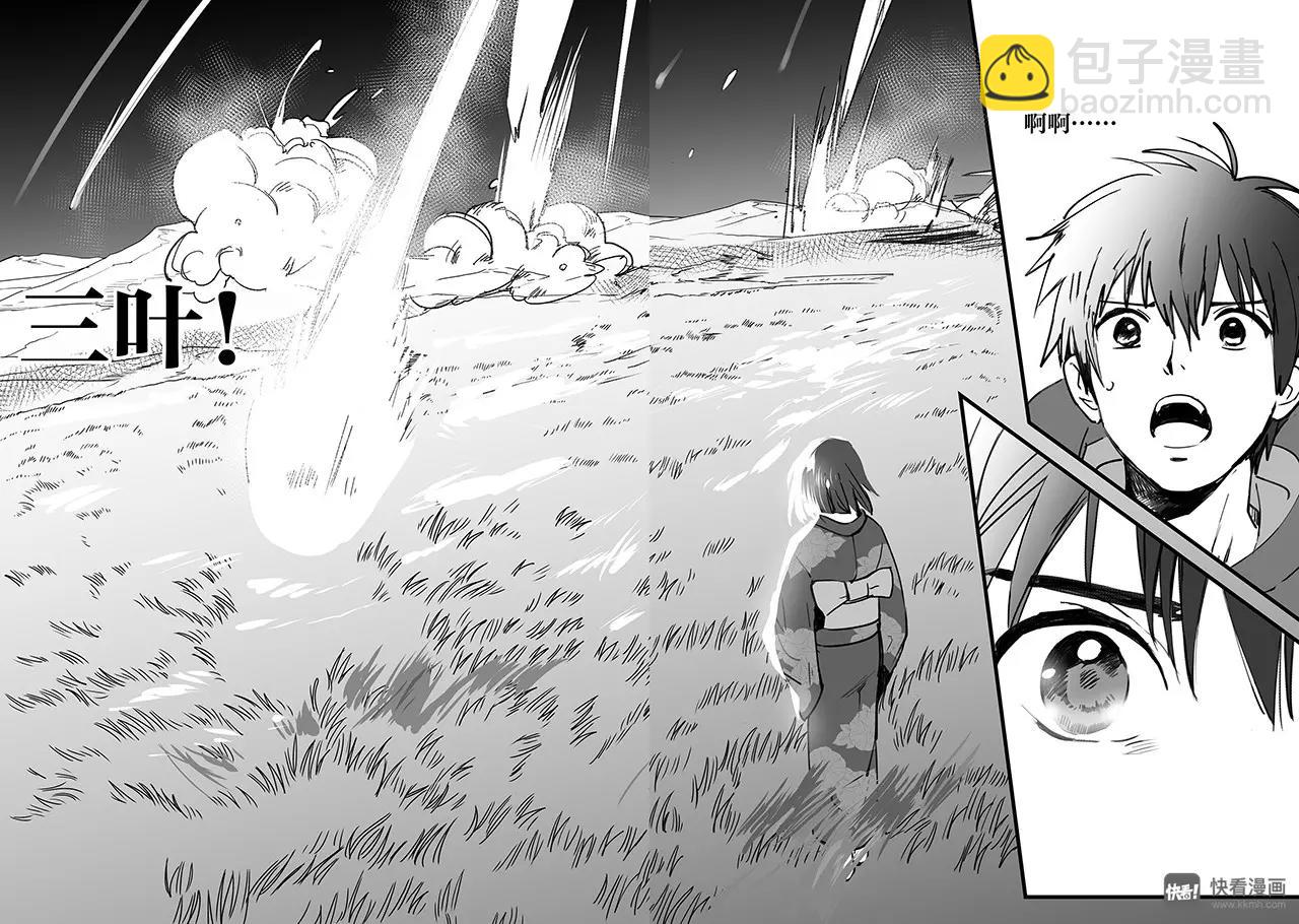 第6话（2）-第16话