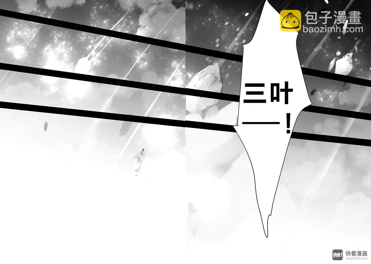 第6话（2）-第16话