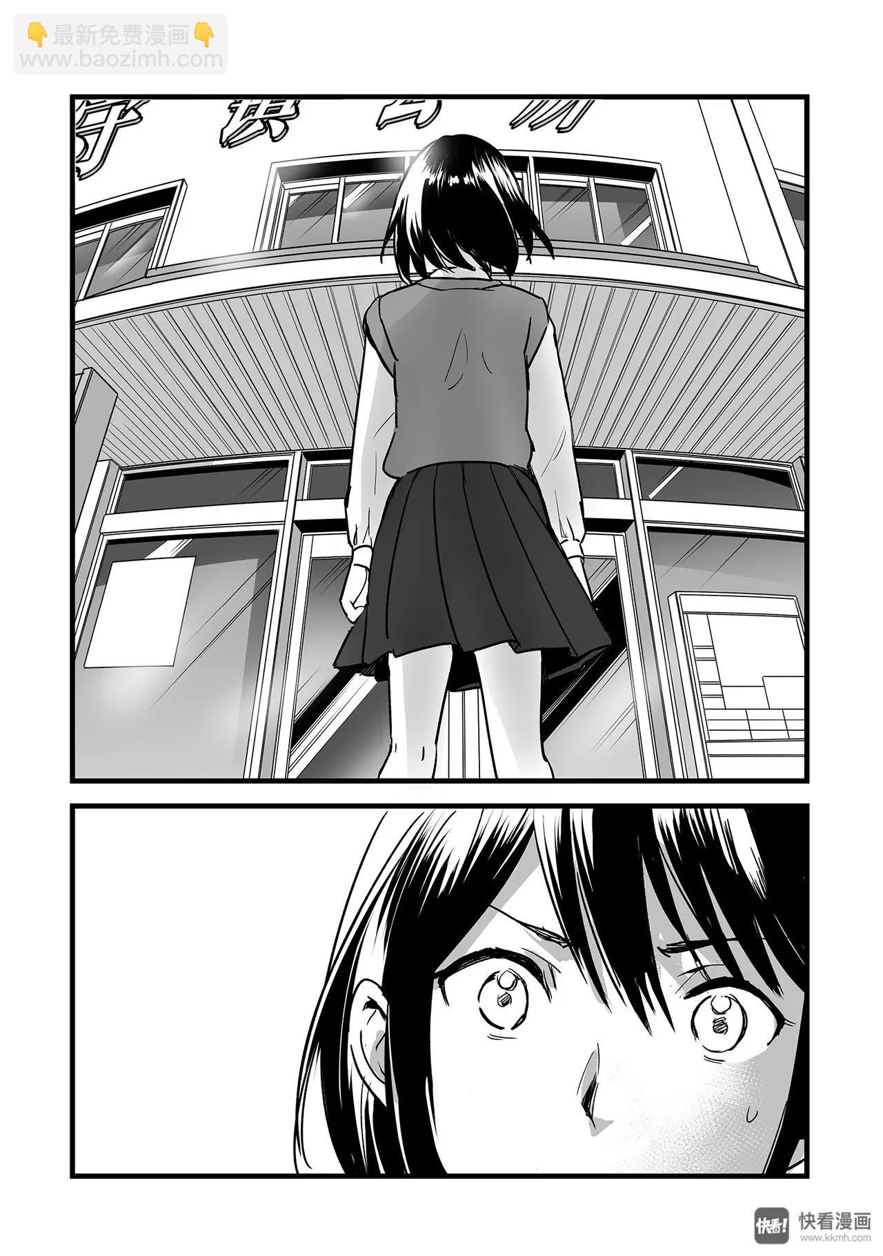 第7话（1）-第18话