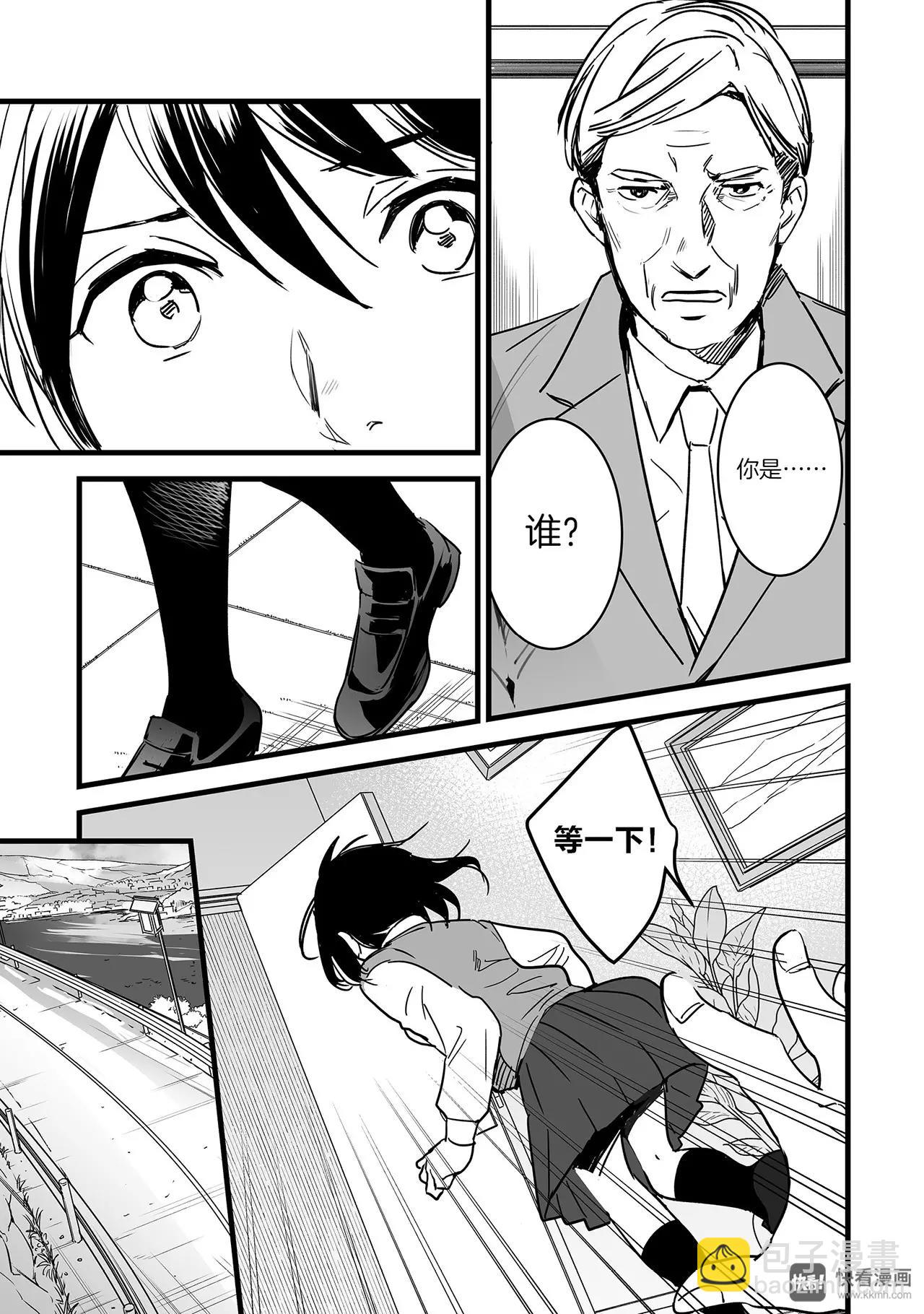 第7话（1）-第18话