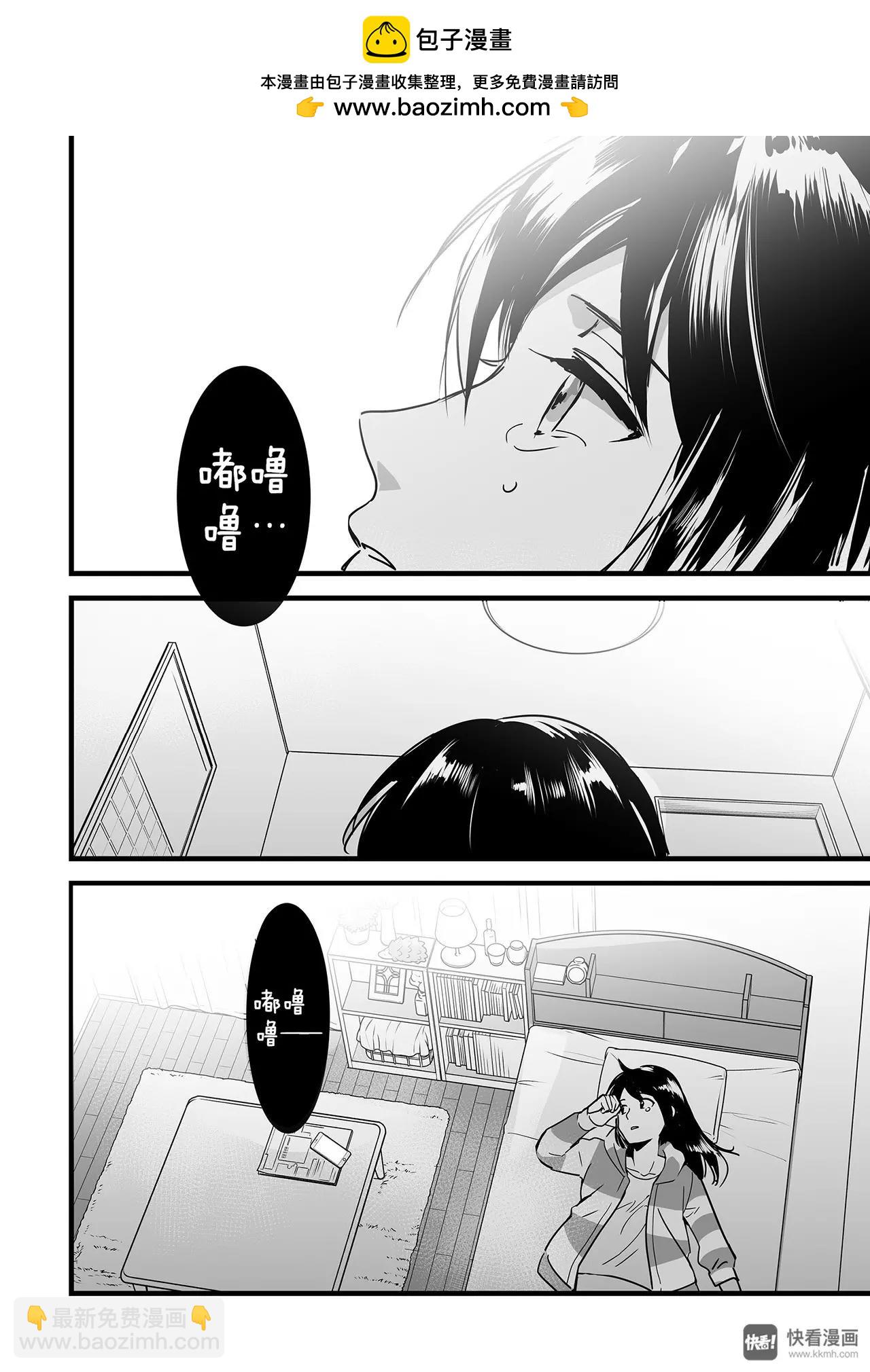 最终篇（1）-第24话