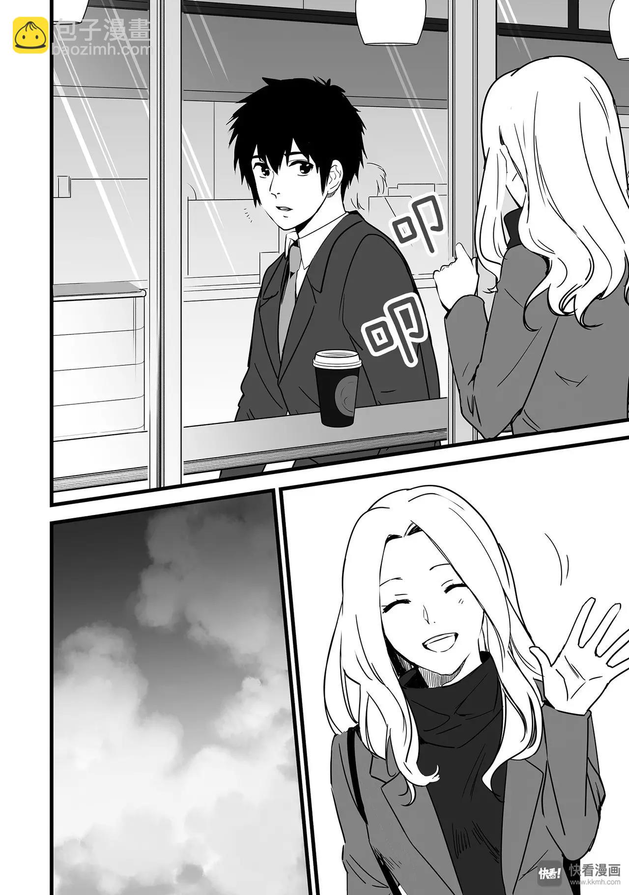 最终篇（1）-第24话