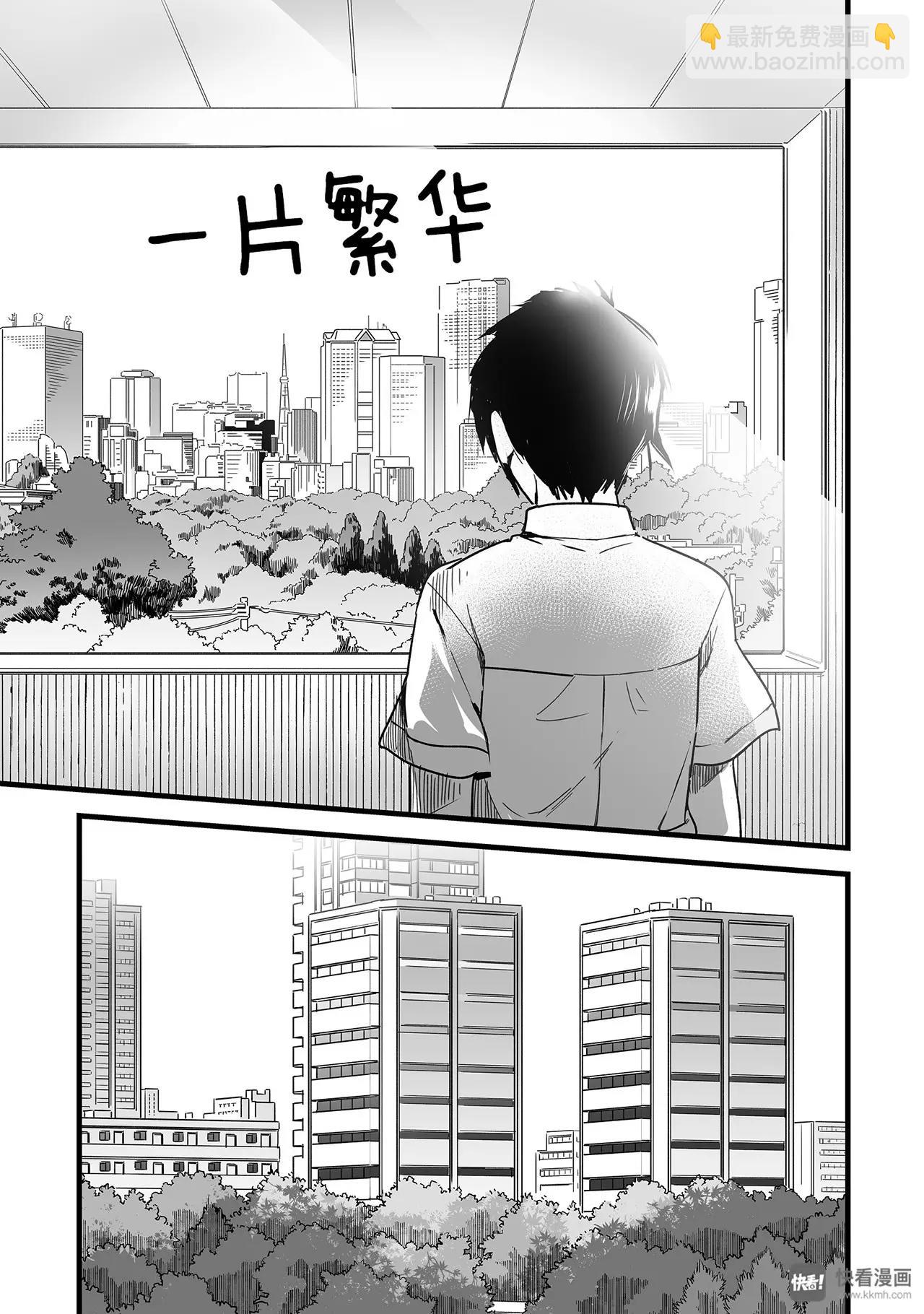 第2话（1）-第4话