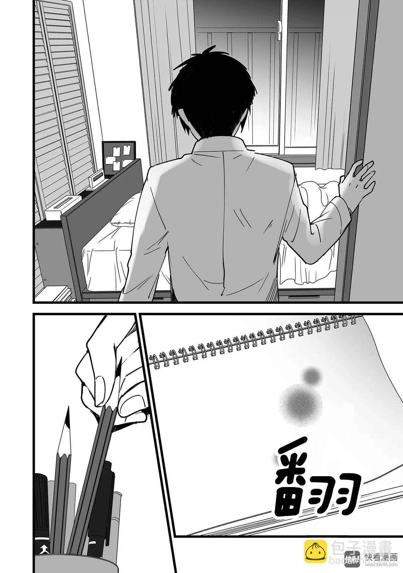 第4话（1）-第10话