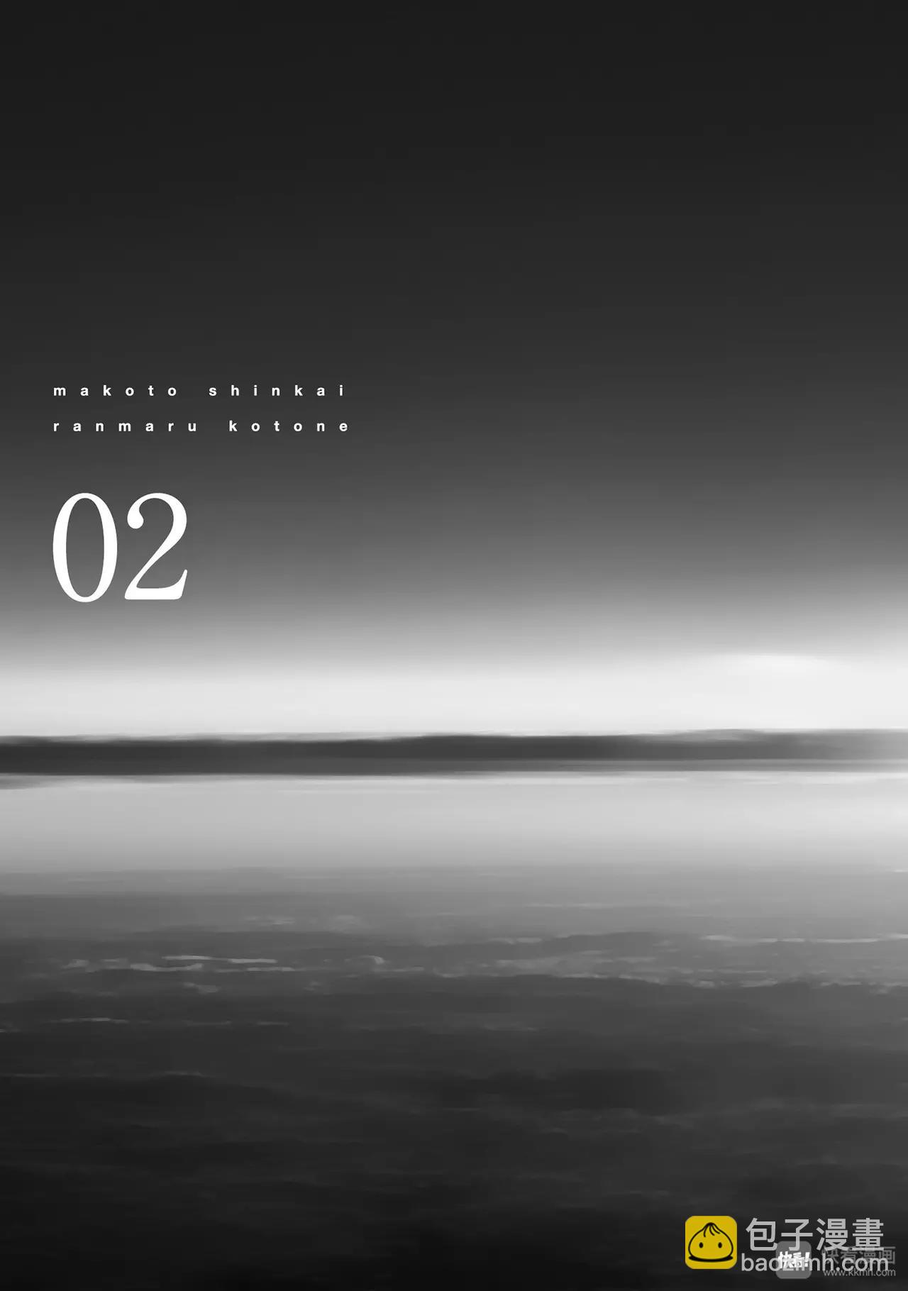 第4话（1）-第10话