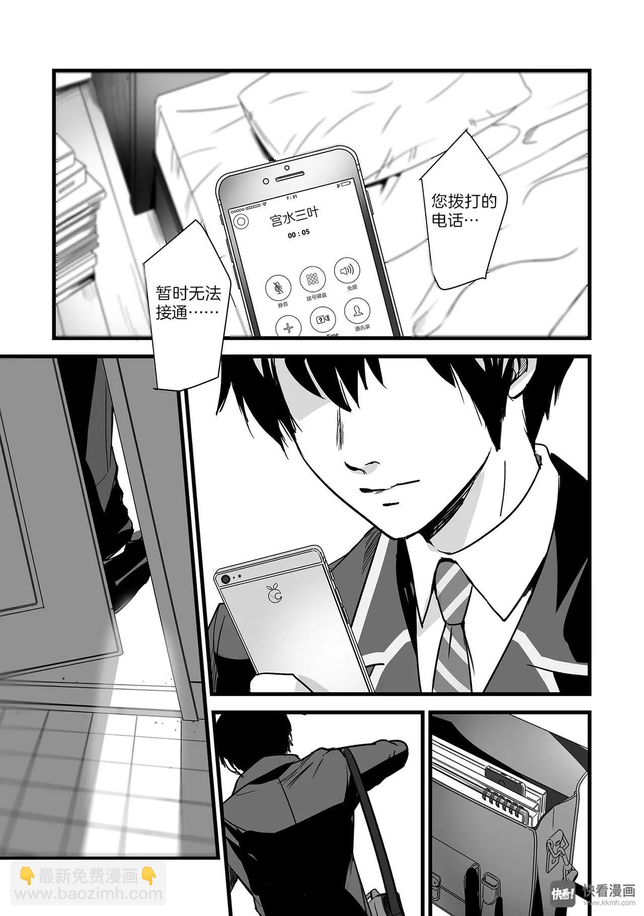 第4话（1）-第10话