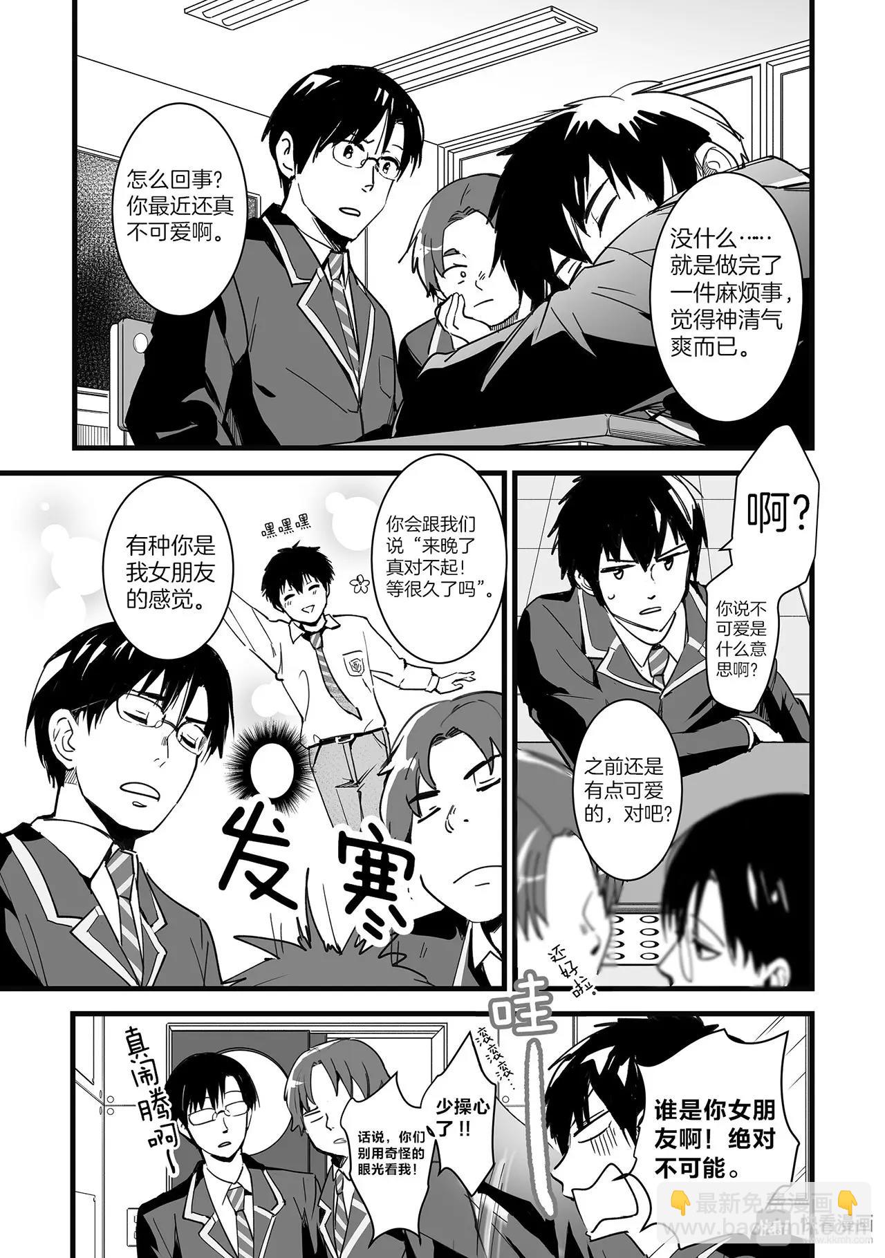 第4话（1）-第10话