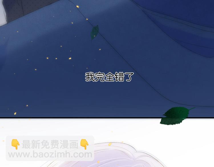 第1话 相遇(1/4)-第2话