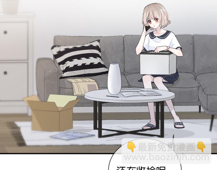 第1话 相遇(1/4)-第2话