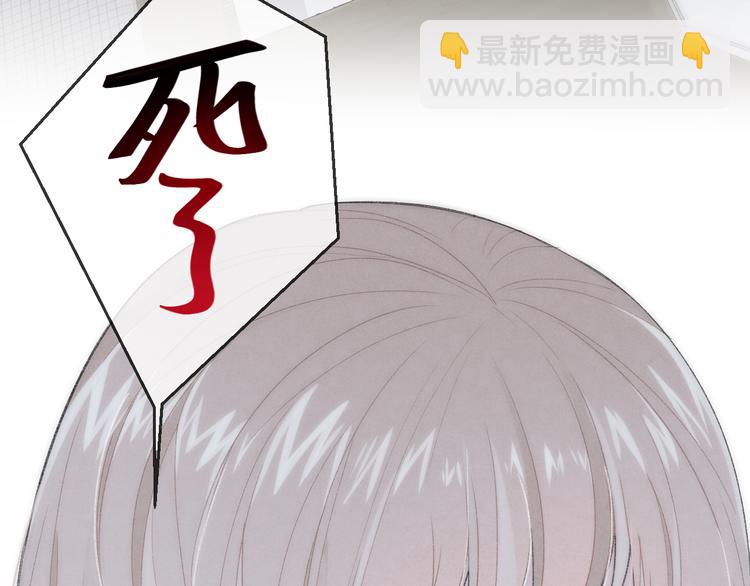 第1话 相遇(1/4)-第2话