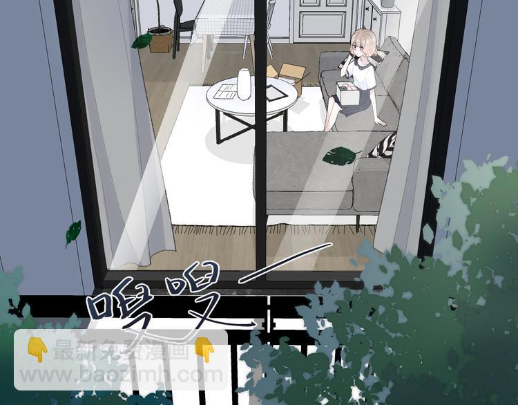 第1话 相遇(1/4)-第2话