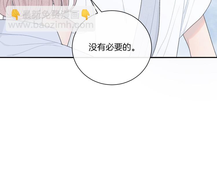 第9话 包袱(1/3)-第12话