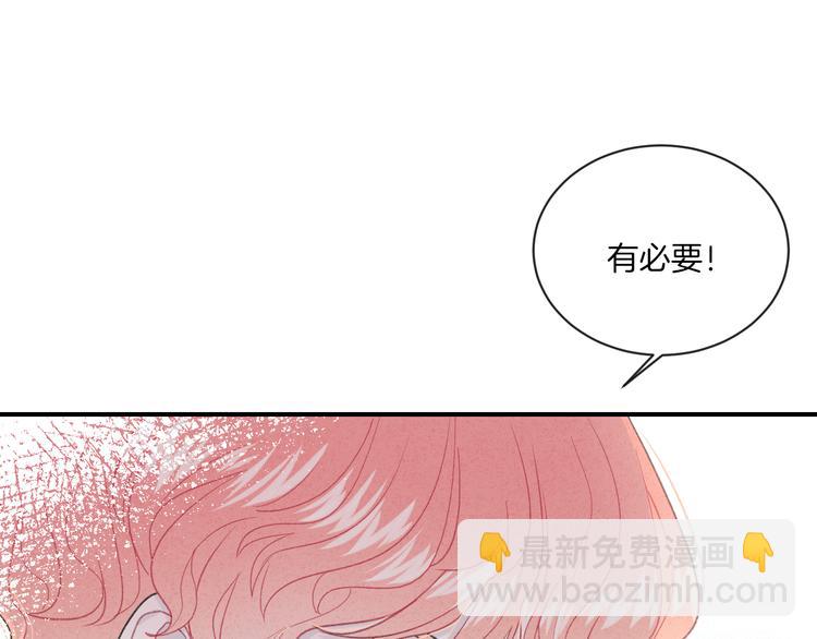 第9话 包袱(1/3)-第12话