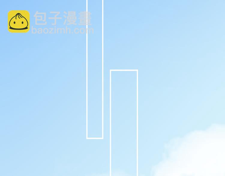 第9话 包袱(1/3)-第12话