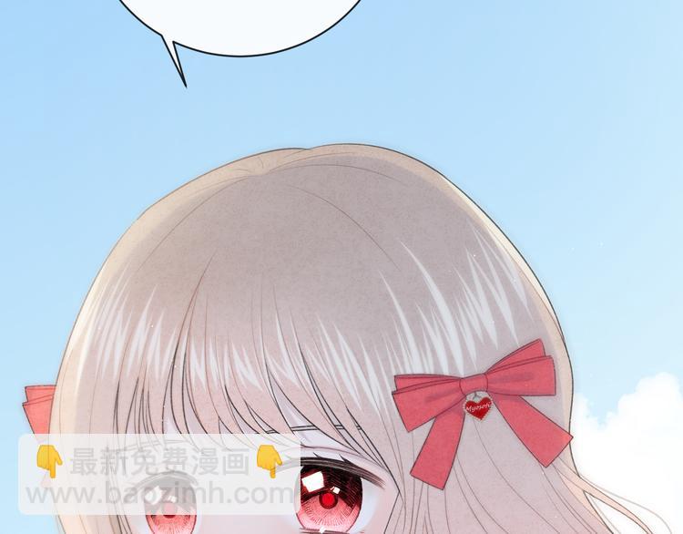 第9话 包袱(1/3)-第12话