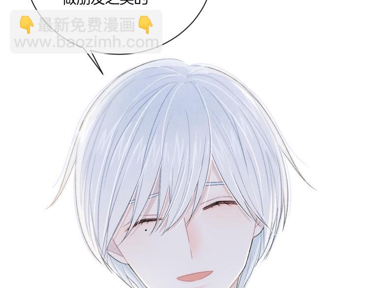 第9话 包袱(1/3)-第12话