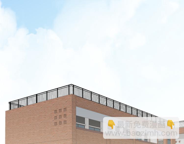 第11话 无法敞开心扉(1/2)-第14话