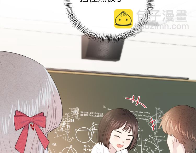 第11话 无法敞开心扉(1/2)-第14话