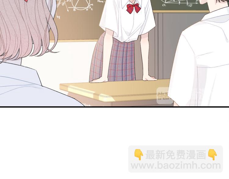 第11话 无法敞开心扉(1/2)-第14话