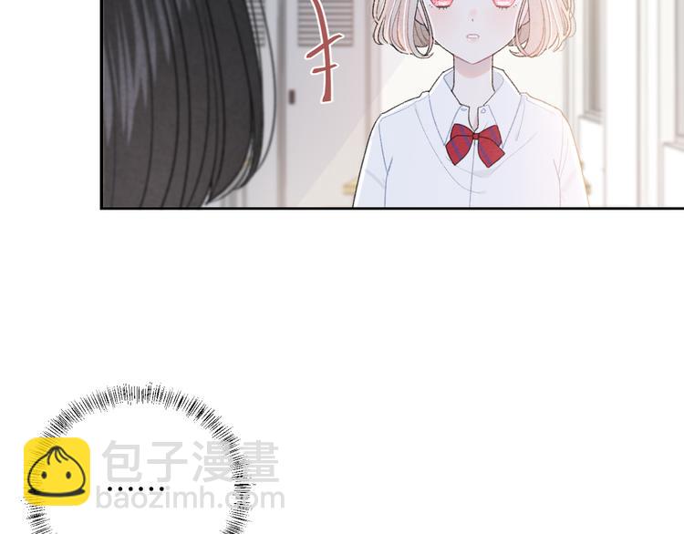 第11话 无法敞开心扉(1/2)-第14话