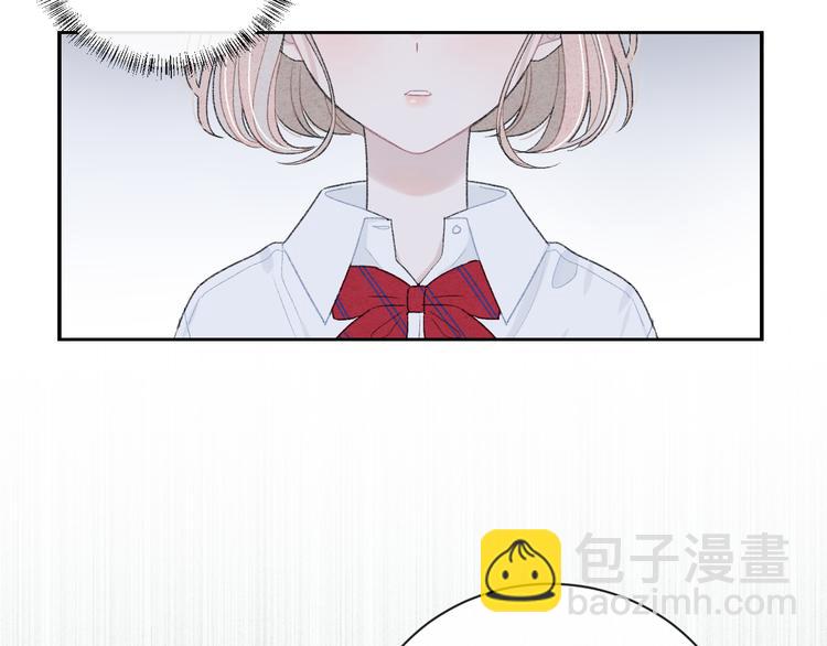 第11话 无法敞开心扉(1/2)-第14话