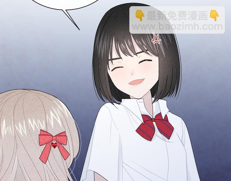 第11话 无法敞开心扉(1/2)-第14话