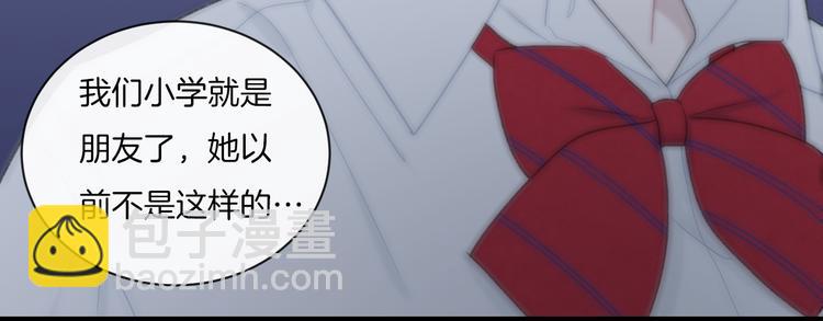 第11话 无法敞开心扉(1/2)-第14话