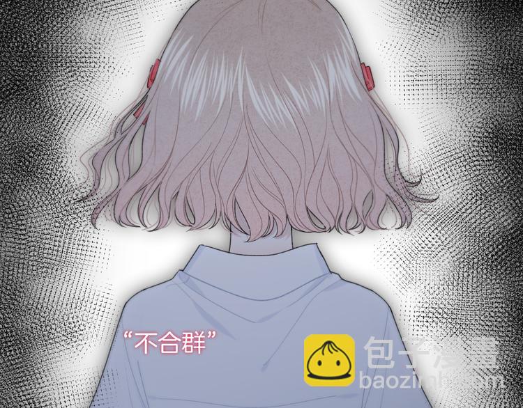 第11话 无法敞开心扉(1/2)-第14话