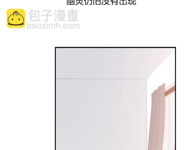 第11话 无法敞开心扉(1/2)-第14话