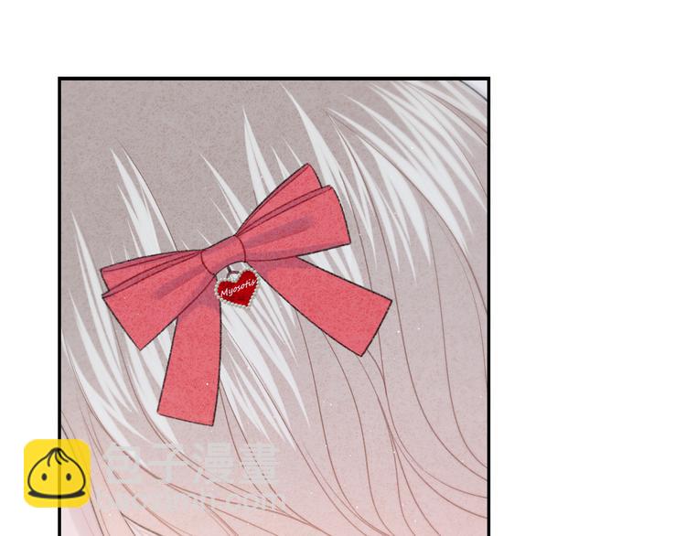 第11话 无法敞开心扉(1/2)-第14话