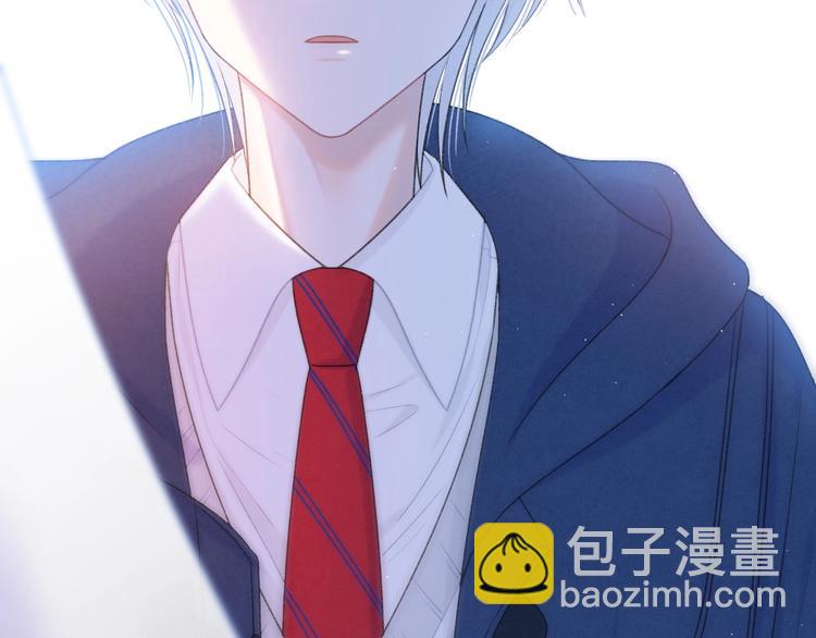 第13话 你第一次叫我的名字(1/2)-第16话