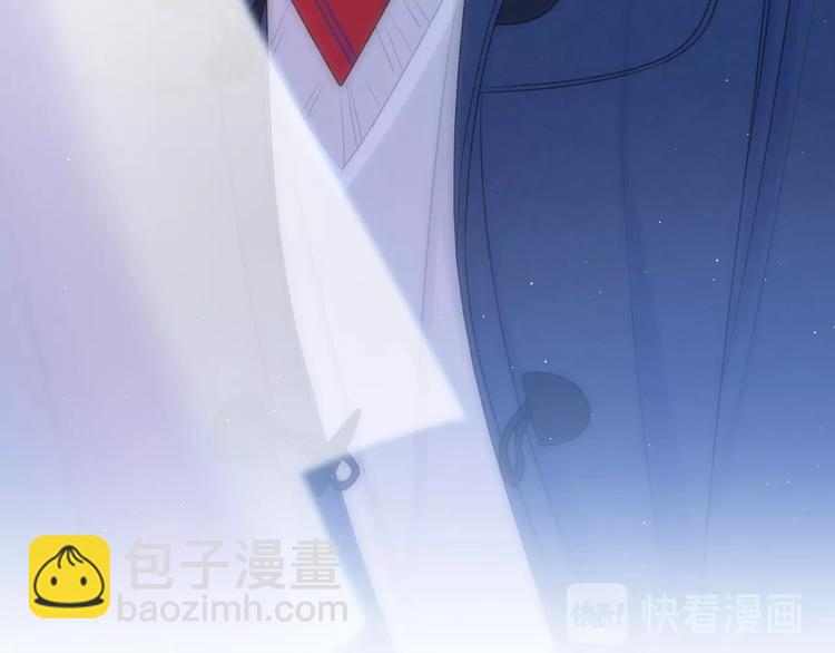 第13话 你第一次叫我的名字(1/2)-第16话